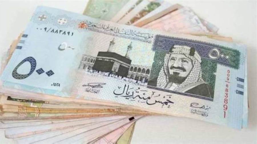 تعرف على سعر الريال السعودي اليوم الأربعاء 26 أغسطس 2026 في البنوك ومكاتب الصرافة الآن