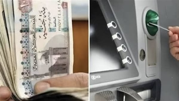 موعد صرف مرتبات شهر أغسطس 2026 وتفاصيل الزيادة الجديدة