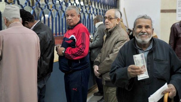 موعد صرف معاشات شهر سبتمبر 2026 وطريقة الاستعلام وأماكن الصرف