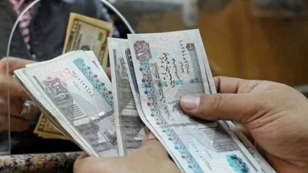 خدمات وتيسيرات جديدة وتخفيضات تصل إلى 75% لأصحاب المعاشات
