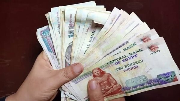 موعد صرف مرتبات شهر أغسطس 2026