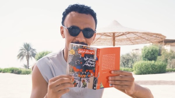 غزي ينتحل شخصية كزبرة على مواقع التواصل.. أحدث مفاجآت دعاية «محمود التاني»