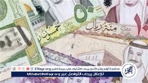 أسعار العملات العربية اليوم الثلاثاء 4 أغسطس 2026.. استقرار الريال السعودي والدرهم الإماراتي أمام الجنيه المصري