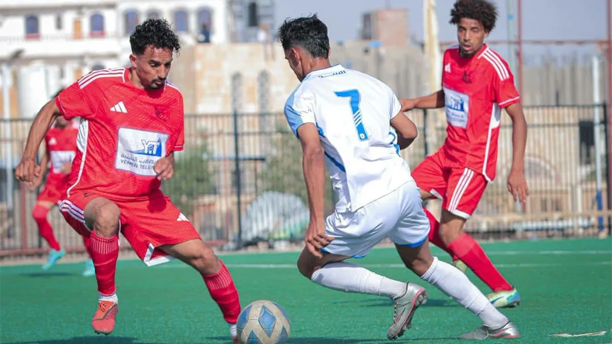 أهلي صنعاء واتحاد إب في مواجهة مرتقبة ضمن الجولة 11 من دوري الدرجة الأولى اليمني