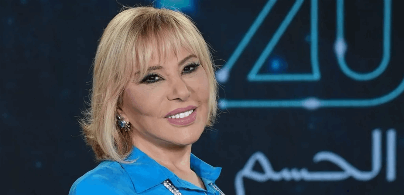 توقعات ماغي فرح لكافة الأبراج في شهر أغسطس