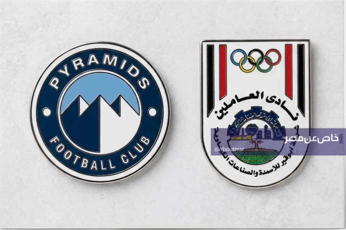 موعد مباراة بيراميدز وأبو قير للأسمدة في الدوري المصري والقنوات الناقلة وترددها
