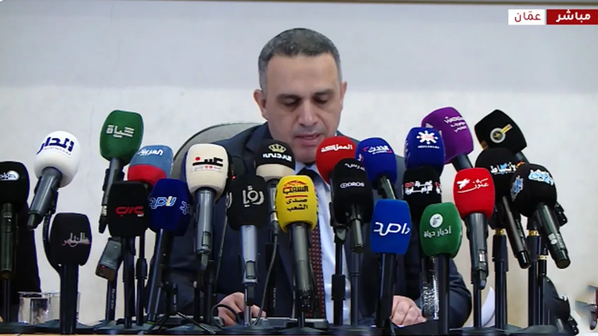 رابط نتائج التوجيهي 2026 لطلبة 2008 في الأردن