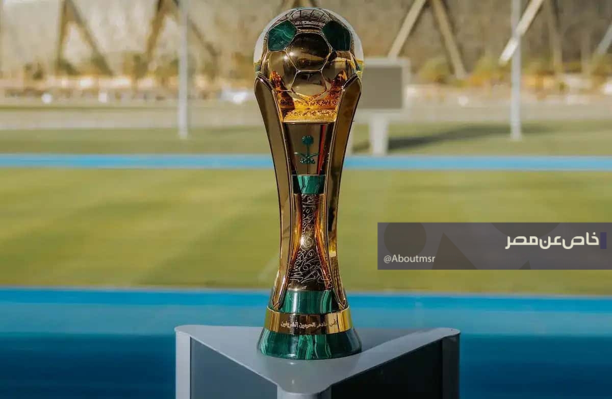 موعد وقنوات بث قرعة دور الـ 16 في كأس خادم الحرمين الشريفين