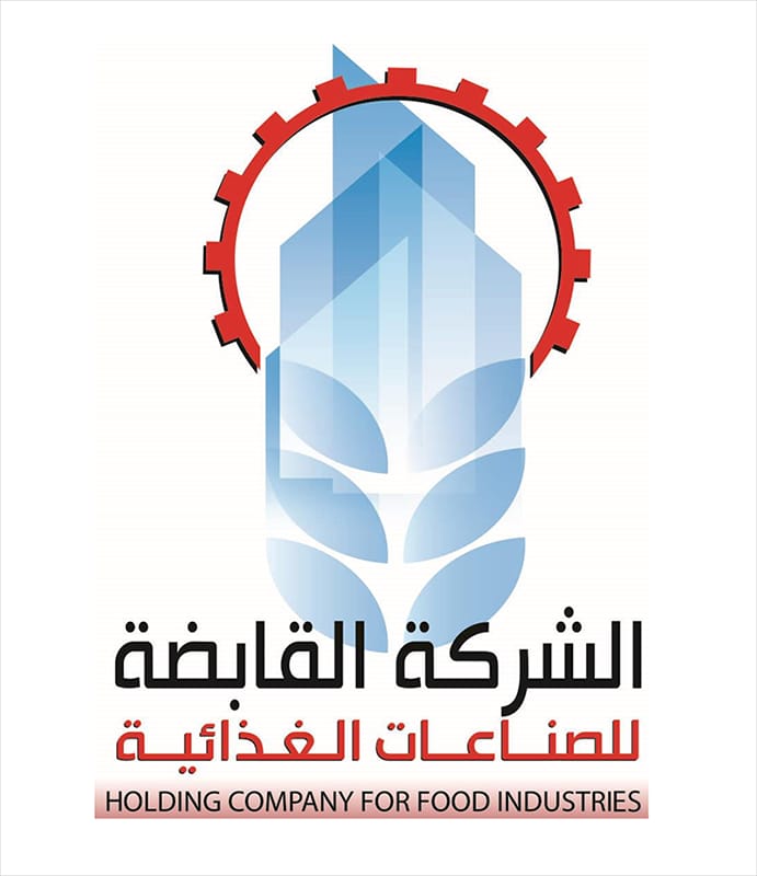 القابضة الغذائية تطرح منتجات قها في سوق اليوم الواحد بالجمالية لتعزيز تواجدها السوقي