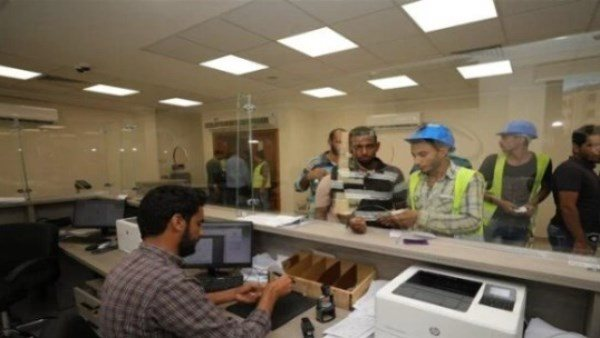 موعد صرف منحة العمالة غير المنتظمة 2026 وطريقة الاستعلام بالرقم القومي