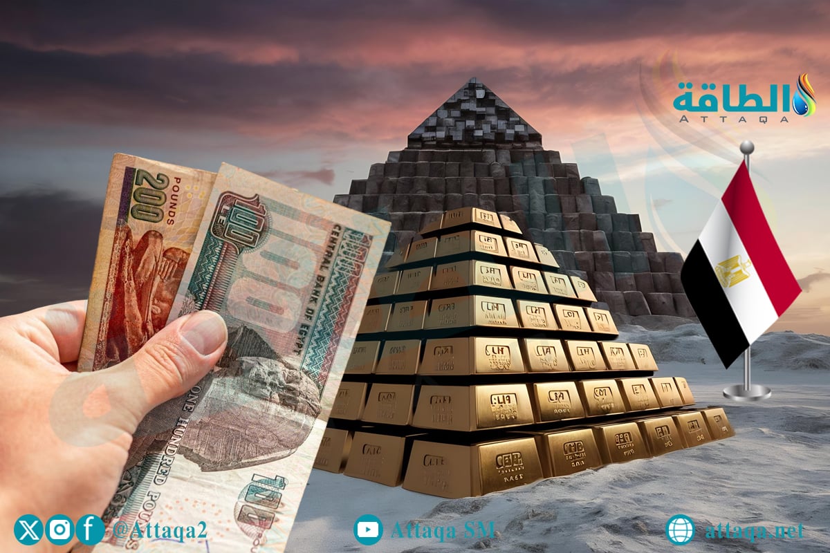 أسعار الذهب في مصر تتجه صعودًا اليوم وعيار 21 يسجل ارتفاعًا بقيمة 25 جنيهًا