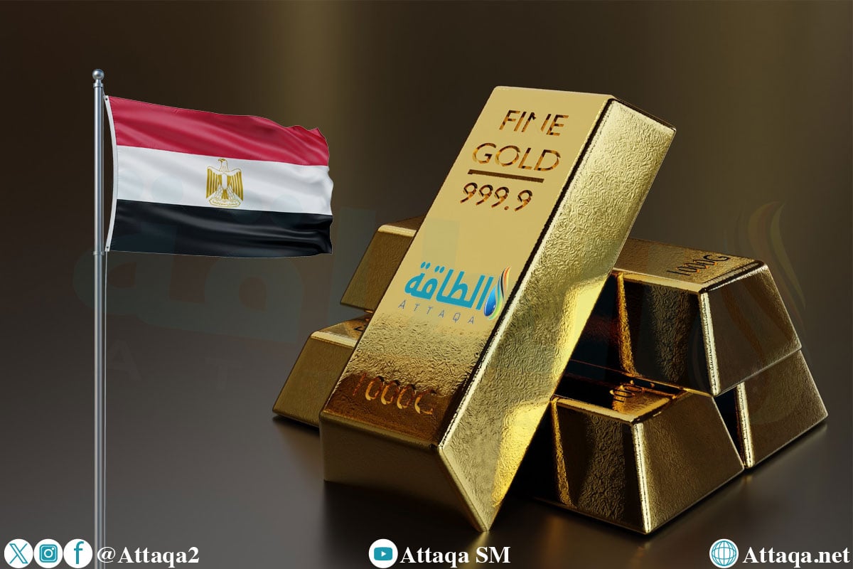 أسعار الذهب في مصر اليوم تتراجع بمقدار 40 جنيهًا لعيار 21