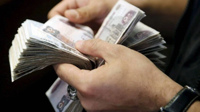تحديد موعد صرف مرتبات شهر أغسطس 2026 للعاملين بالدولة عبر ماكينات الصراف الآلي