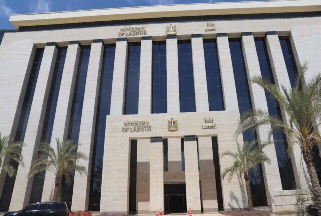 وزارة العمل تعلن توفير فرص عمل برواتب تصل إلى 16 ألف جنيه