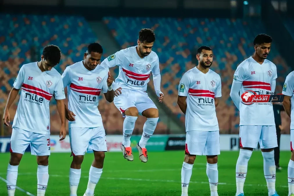 بث مباشر مباراة الزمالك والبنك الأهلي اليوم في الدوري المصري
