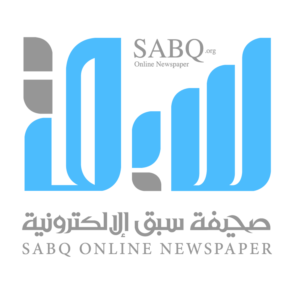 مجموعة السهلي السعودية تطلق استثمارات ضخمة لإنشاء مشاريع دواجن نموذجية ومتكاملة في سوريا لتعزيز الأمن الغذائي