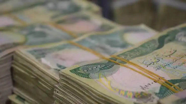 هيئة التقاعد تحدد موعد صرف رواتب المتقاعدين في العراق لشهر آب 2026