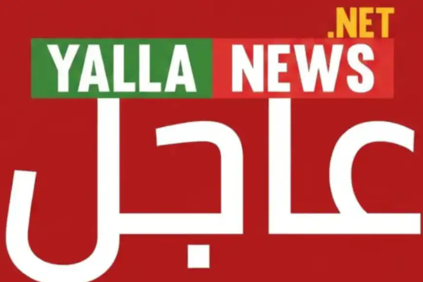 إصابات في انفجار حافلة ركاب بمدينة جرمانا بريف دمشق