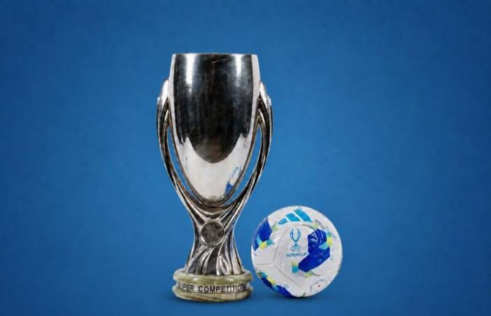 موعد مباراة السوبر الأوروبي 2026 والقنوات الناقلة وهوية الحكم الأفريقي للمباراة