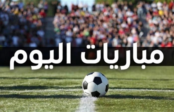 مواعيد مباريات اليوم الإثنين 3-8-2026 والقنوات الناقلة لأبرز المواجهات الرسمية والودية