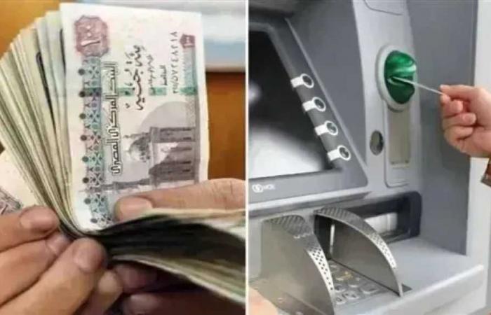 المالية تحدد موعد صرف مرتبات أغسطس 2026 لجميع الموظفين
