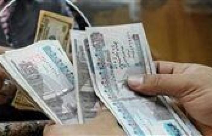 موعد صرف معاشات تكافل وكرامة شهر سبتمبر 2026