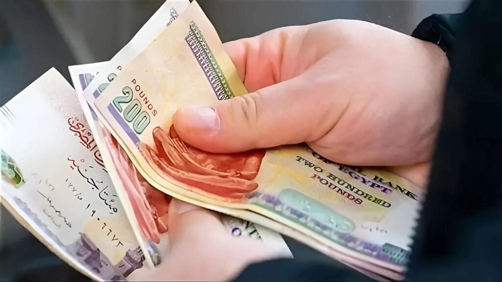 موعد صرف معاشات سبتمبر 2026 ورابط الاستعلام عن المستحقات وأماكن الصرف