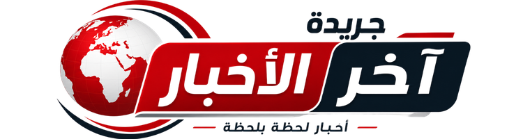 موعد صرف دعم حساب المواطن في الحسابات البنكية وتفاصيل قيمة الاستحقاق
