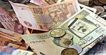 أسعار العملات العربية والأجنبية مقابل الجنيه المصري اليوم السبت 29 أغسطس 2026