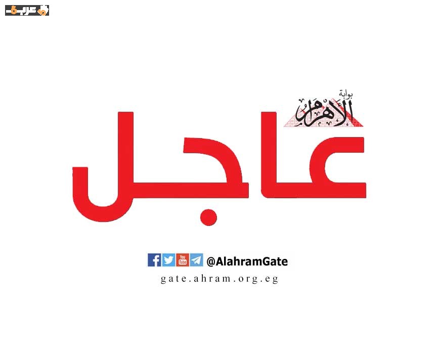 ارتفاع أسعار سبائك الذهب في مصر اليوم السبت وعيار 24 يسجل 7143 جنيها لجرام الذهب
