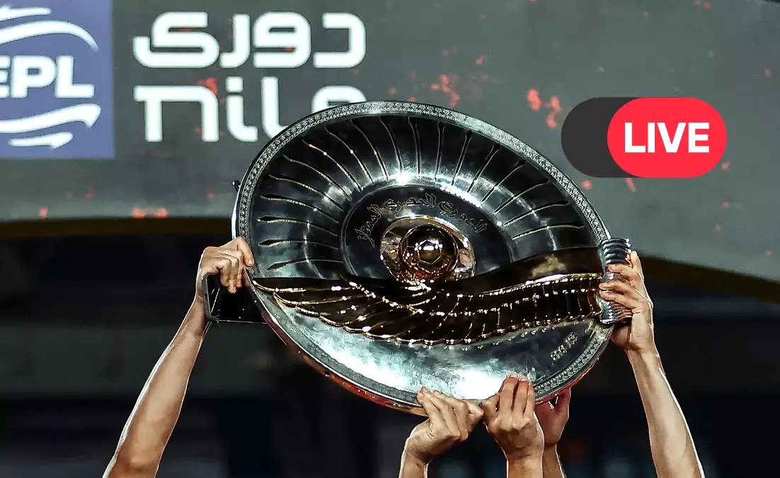 شاهد البث المباشر لقرعة الدوري المصري 2027 ومعرفة مواجهات الموسم الجديد
