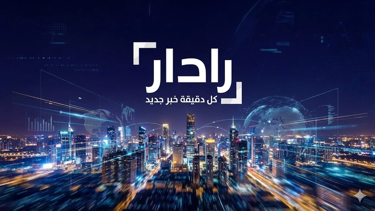 موعد مباراة تشيلسي وميلان الودية ضمن تحضيرات الموسم الجديد