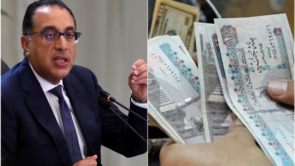 موعد صرف مرتبات شهر أغسطس ومواعيد قبض المتأخرات والحد الأدنى للأجور لجميع الدرجات
