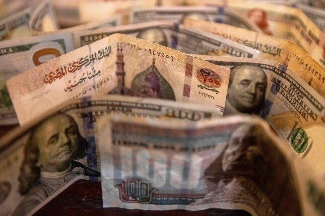 موعد صرف مرتبات أغسطس 2026 بالزيادة الجديدة وتفاصيل قيمة الراتب وطرق السحب من البنوك وماكينات ATM