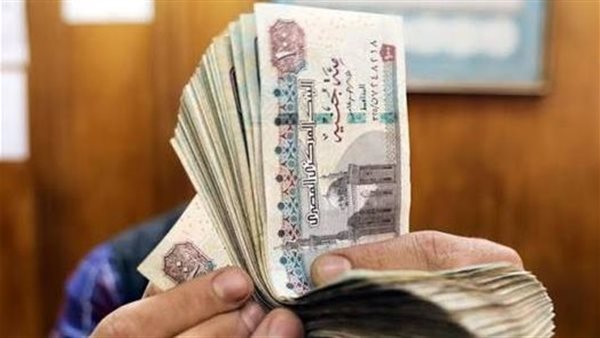موعد صرف مرتبات أغسطس والمتأخرات في كافة منافذ الصرف الأحد المقبل