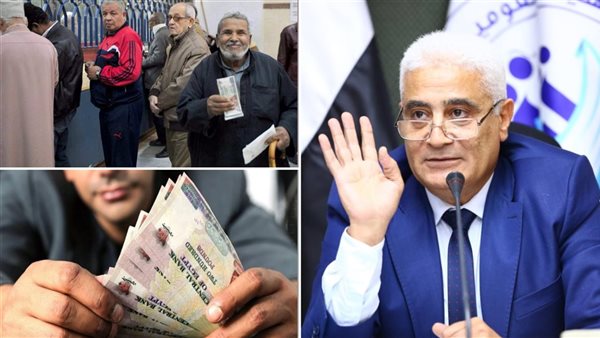 موعد صرف معاشات سبتمبر بالزيادة الجديدة وطرق استلام المستحقات المالية