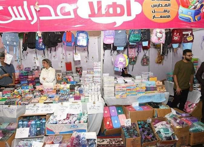التموين تطرح 35 سلعة بتخفيضات تصل إلى 20 بالمئة بداية الأسبوع المقبل