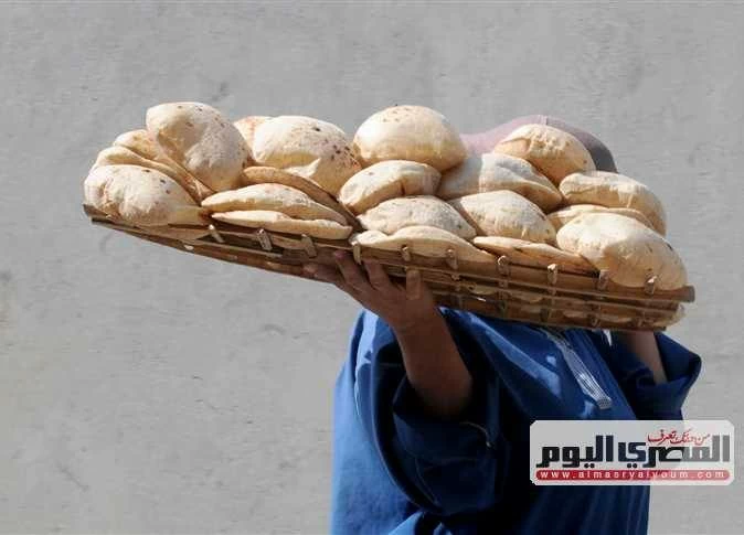 تصور جديد لدعم الخبز بأسرة من أربعة أفراد بقيمة 900 جنيه شهريًا
