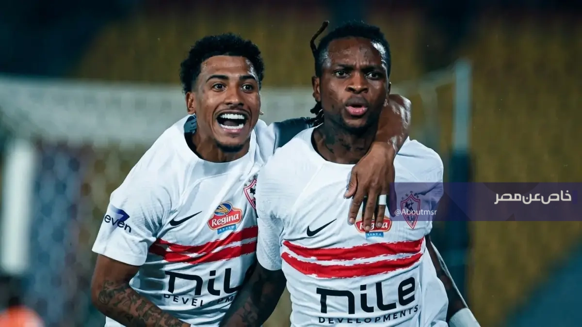 موعد مباراة الزمالك وإيه أس بورت والقنوات الناقلة ومعلق اللقاء