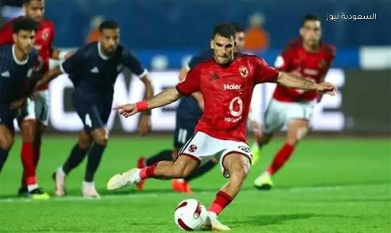 موعد مباراة الأهلي والمقاولون العرب والقنوات الناقلة